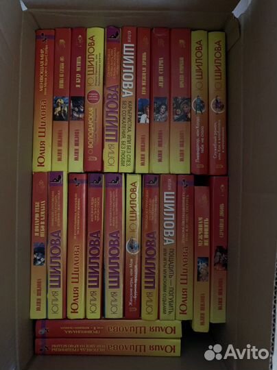 Книги Юлии Шиловой