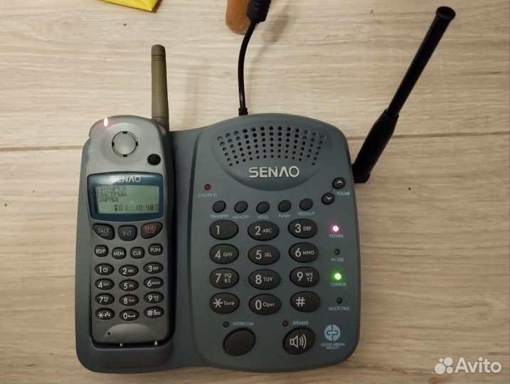 Senao SN-358 R Ultra plus