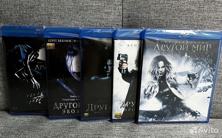 Другой мир. Blu-ray коллекция фильмов