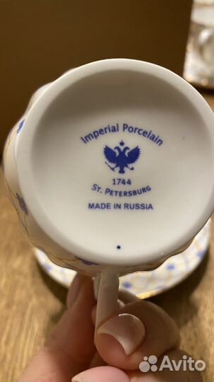 Кофейная пара лфз