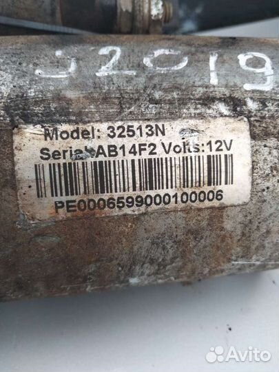 Стартер ford focus 2