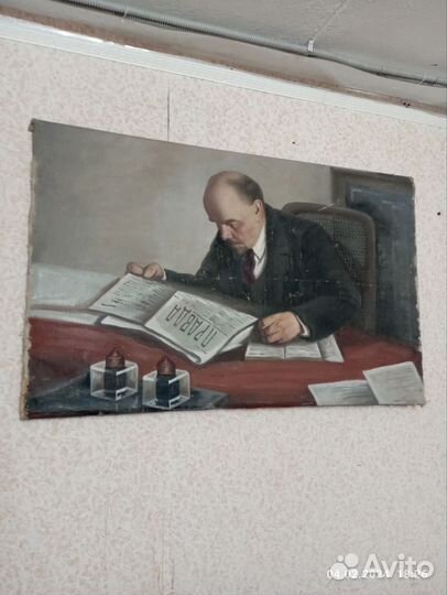 Картина Ленин. Масло. Холст