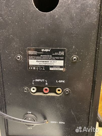 Акустические колонки для компьютера