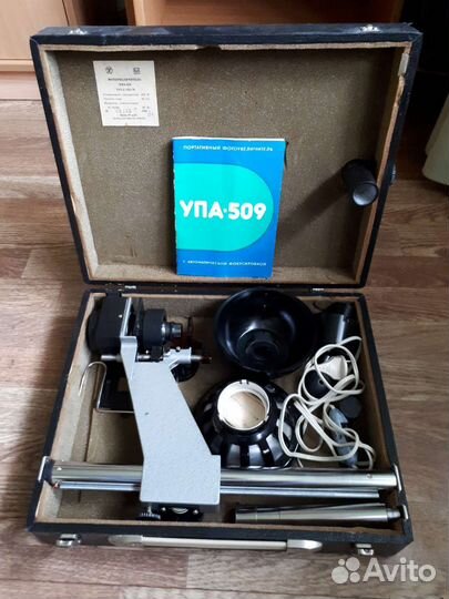 Плёночный фотоаппарат Зенит-Е и фотопринадлежности