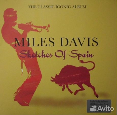 Miles davis - Sketches Of Spain (LP)