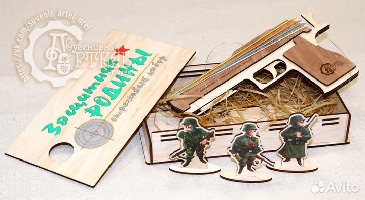 Деревянный алфавит И другие развивающие игрушки