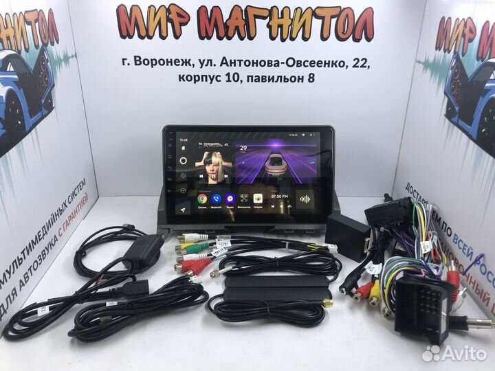 Магнитола Android Mercedes-Benz W204 S204 CC3 4/32