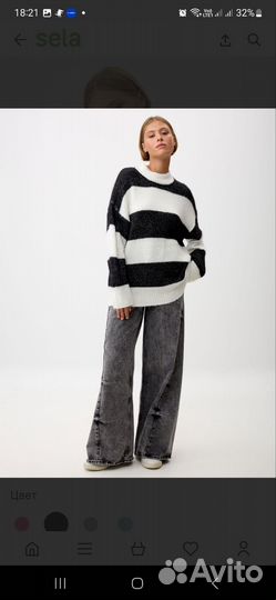 Джемпер sela новый, р. L