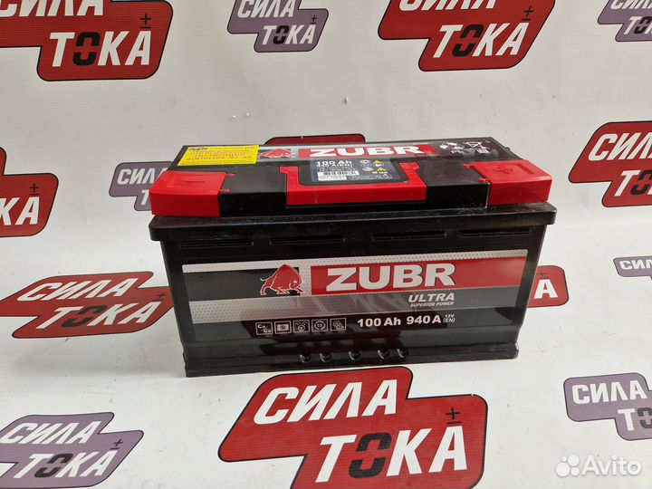 Аккумулятор Zubr Ultra 100 ah 900A