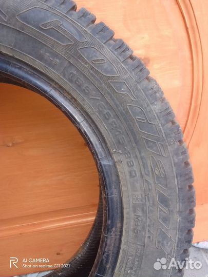 Cordiant Comfort 185/65 R15 25