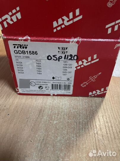 Тормозные колодки пер. WV Polo/ Skoda Fabia