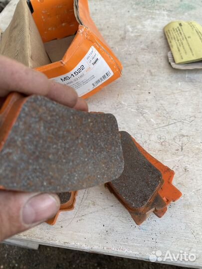 Колодки тормозные задние дисковы MS-1522 на Toyota