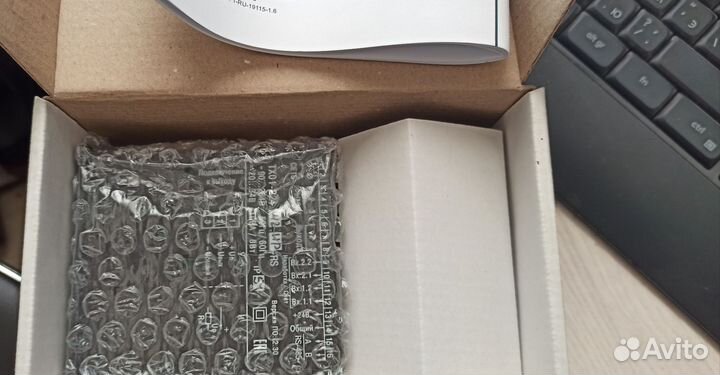 Тх01-224.Щ2.ир-RS овен