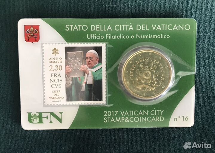 50 центов с маркой Ватикан 2017г