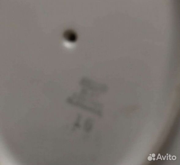 Столовый сервиз