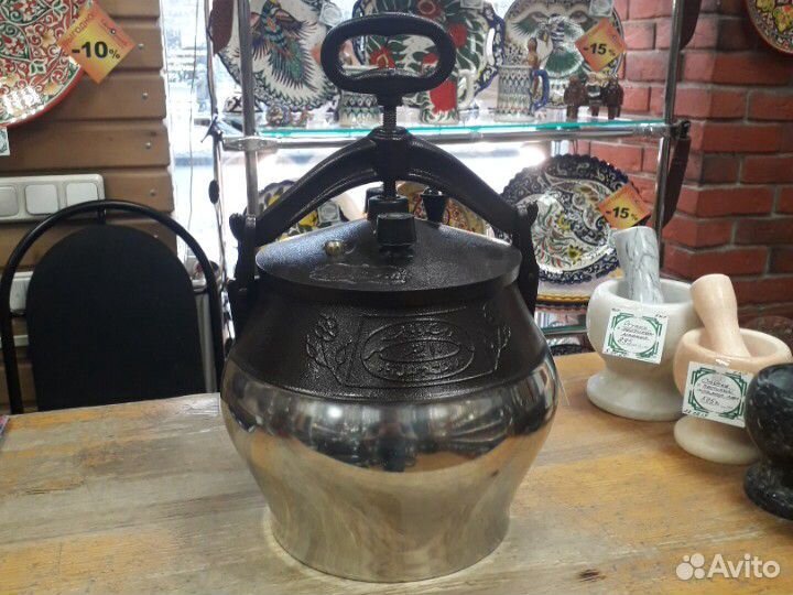 Афганские казаны, оригинал+силиконовая прокладка