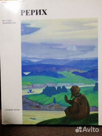 Короткина Л. В. 