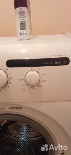 Стиральная машинка рабочая