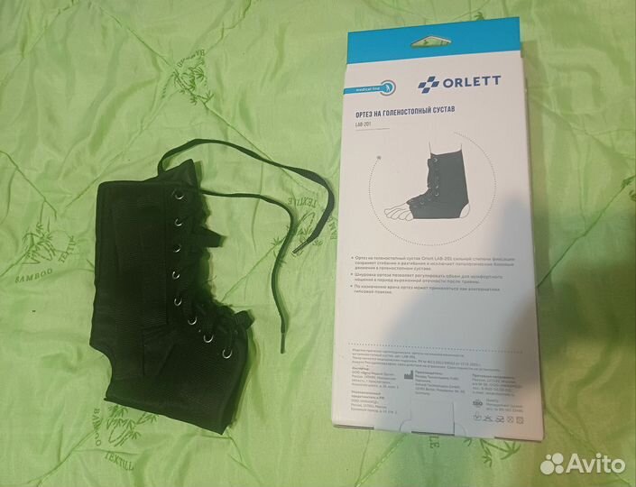 Ортез на голленостопный сустав (лангетка)