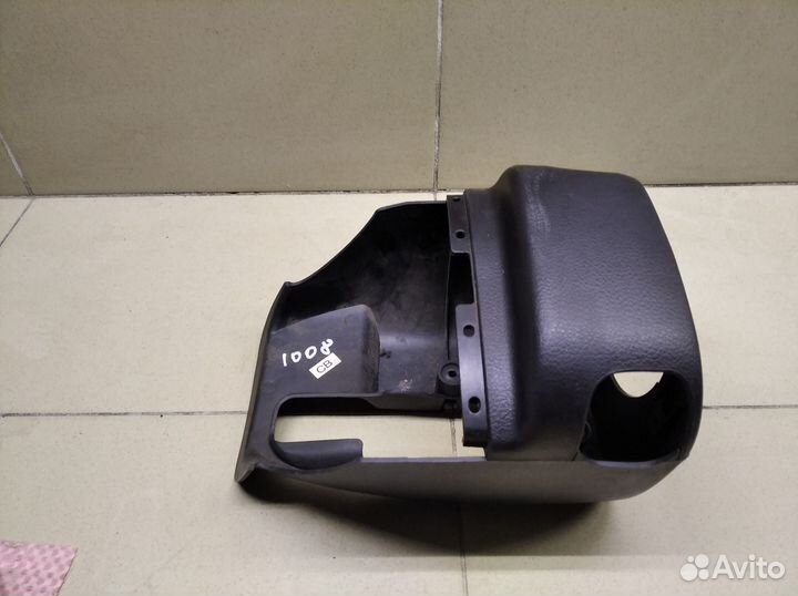 Кожух рулевой колонки нижний Lacetti 2003-2013