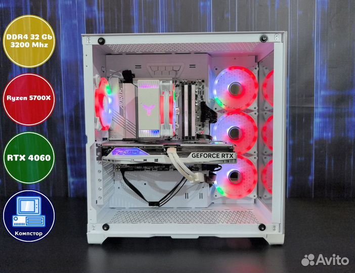 Игровой компьютер AMD5700X-RTX4060-32DDR4-HPJ7-A520