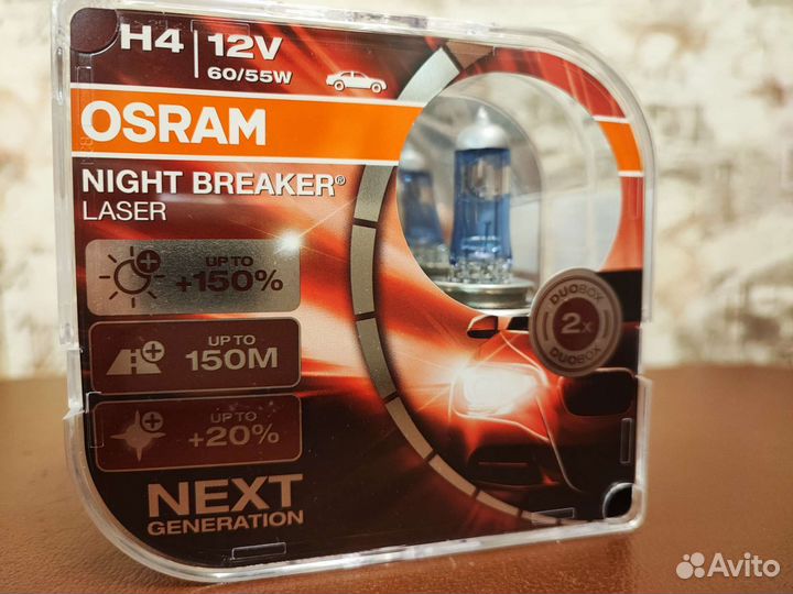 Галогеновые лампы h4 osram night breaker laser