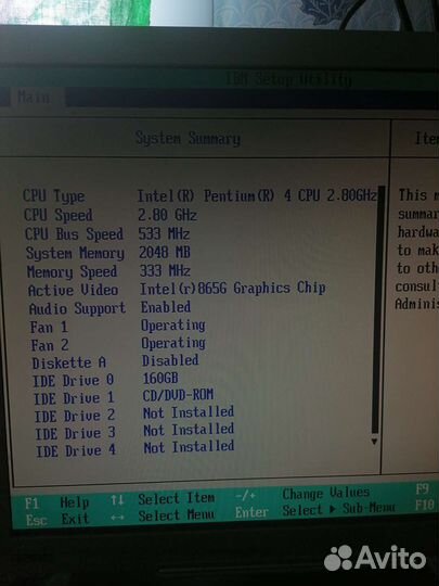 IBM ThinkCentre 8183-7CG