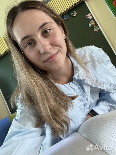 Репетитор по английскому языку