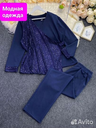 Костюм двойка женский 50 60