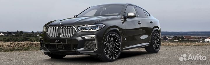 Новые диски R20 5x112