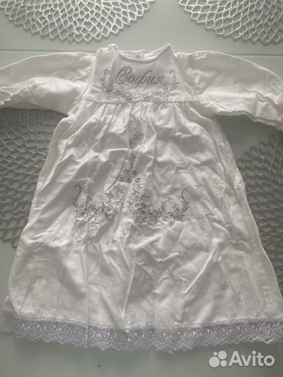 Набор для крещения