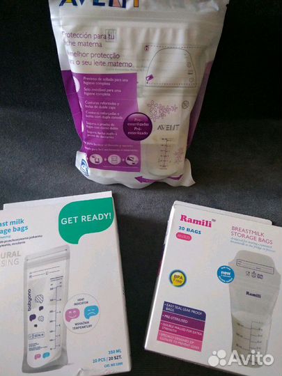 Пакеты для заморозки и хранения грудного молока