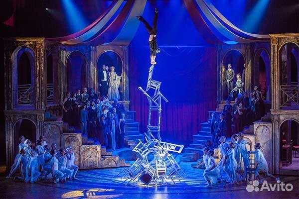 Билеты 1/2 в Московский театр Мюзикла