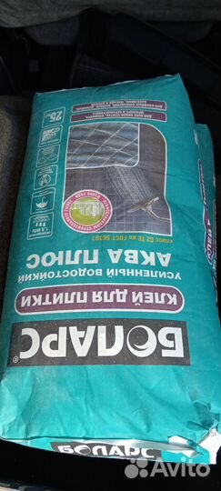 Клей для плитки