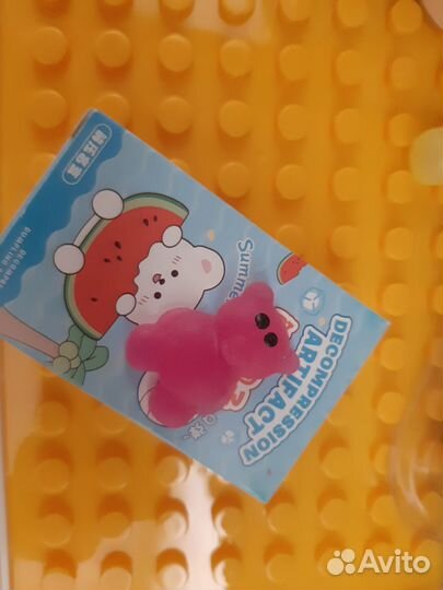 Детский подарочный набор