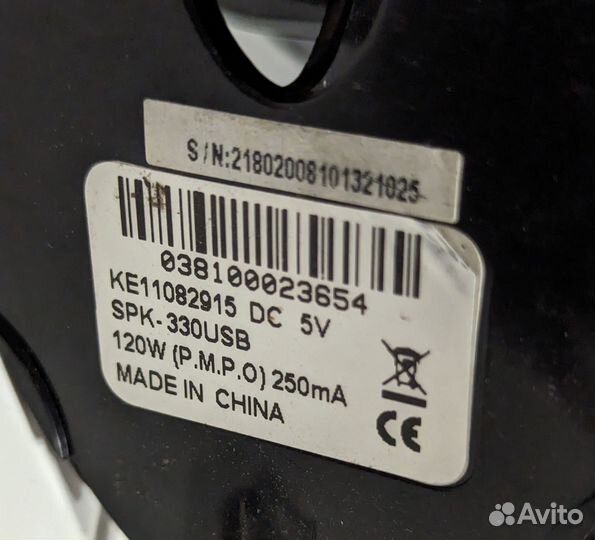 Колонки компьютерные defender