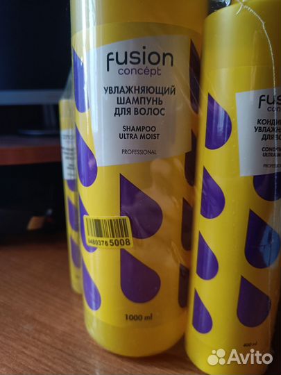 Набор Fusion concept