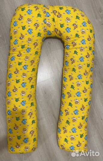 Подушка для беременных