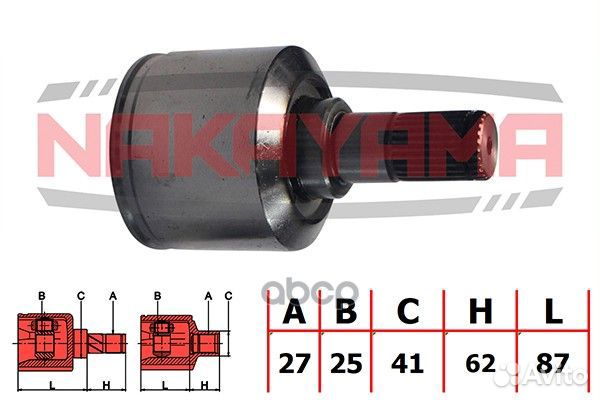 ШРУС внутренний левый, к-кт NJ7130NY nakayama