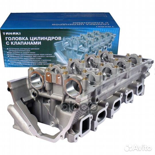 Головка блока /Г-3302 дв. 405, 409/ (пятиопорная)