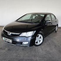 Honda Civic 1.8 AT, 2008, 494 758 км, с пробегом, цена 549 000 руб.