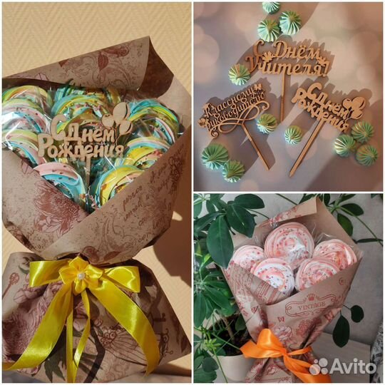 Сладкие букеты из безе