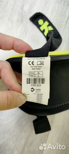 Щитки футбольные