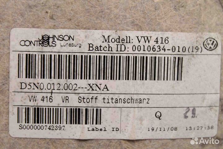 Обшивка двери передней правой Volkswagen Tigua