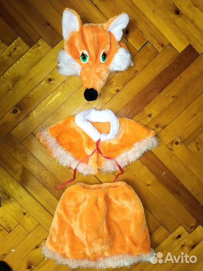 Костюм лисички