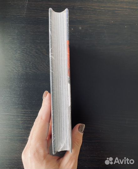 Хадзимэ Исаяма: Атака титанов. Книга 1