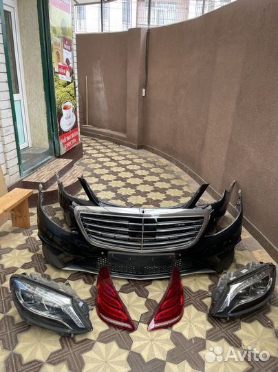 Обвес от 222 6.3