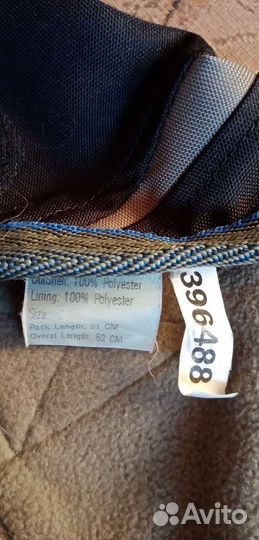 Плащ - накидка для небольшой собаки