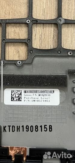 Палмрест Lenovo ThinkPad X1 Carbon 7 wwan