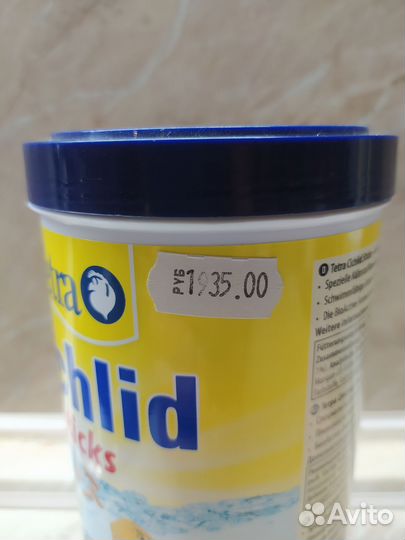 Корм для рыб цихлид